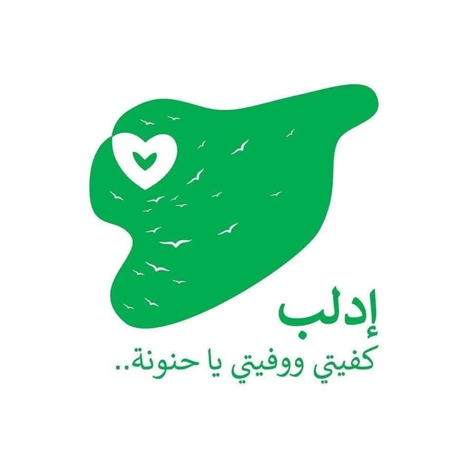 k7ybnd99's tweet photo. كفيتي ووفيتي يا حنونة https://t.co/bWGcdyn7IE