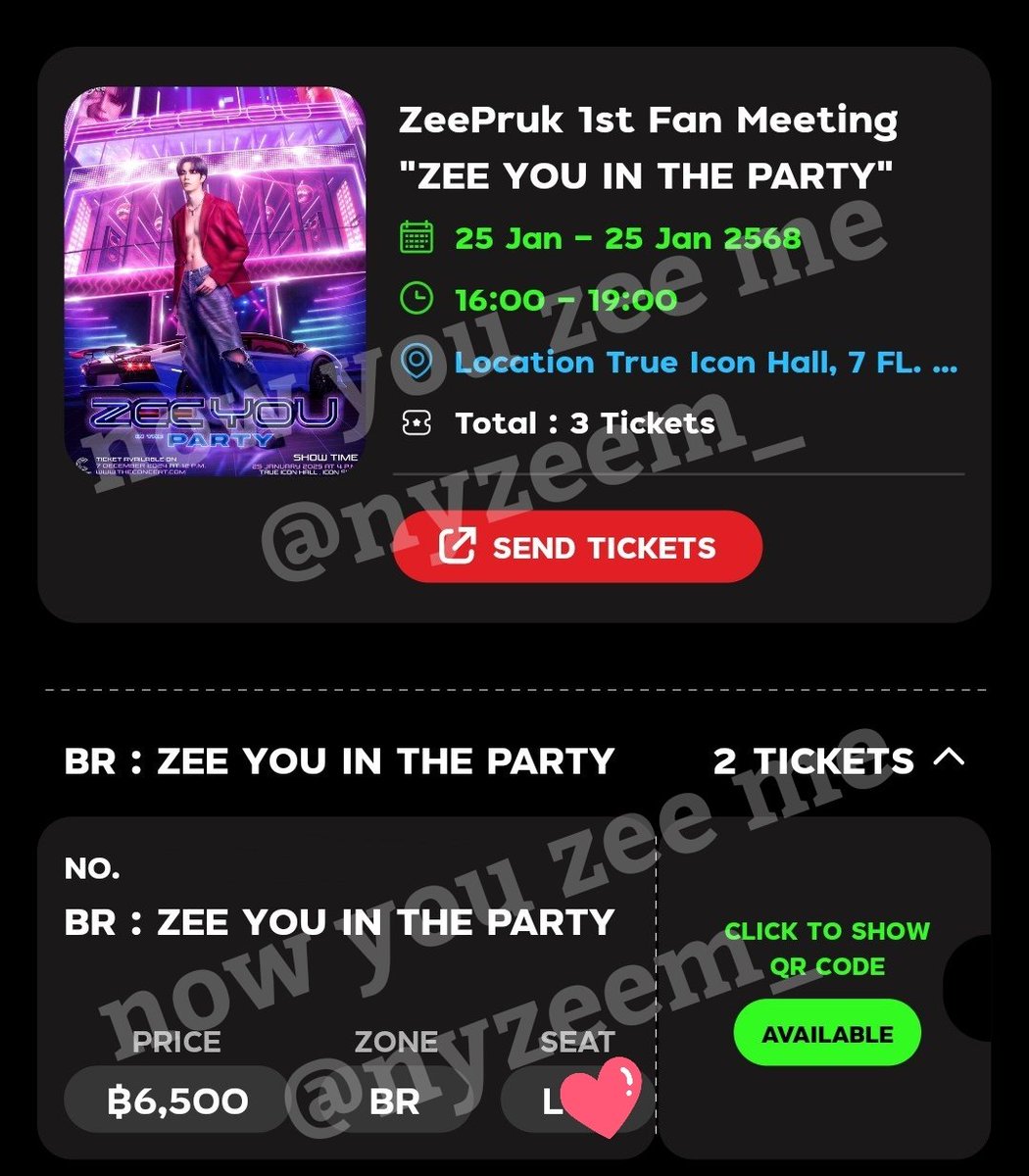 ➼ 𝐍𝐎𝐖 𝐘𝐎𝐔 𝙕𝙀𝙀 𝐌𝐄 〓 tweet media
