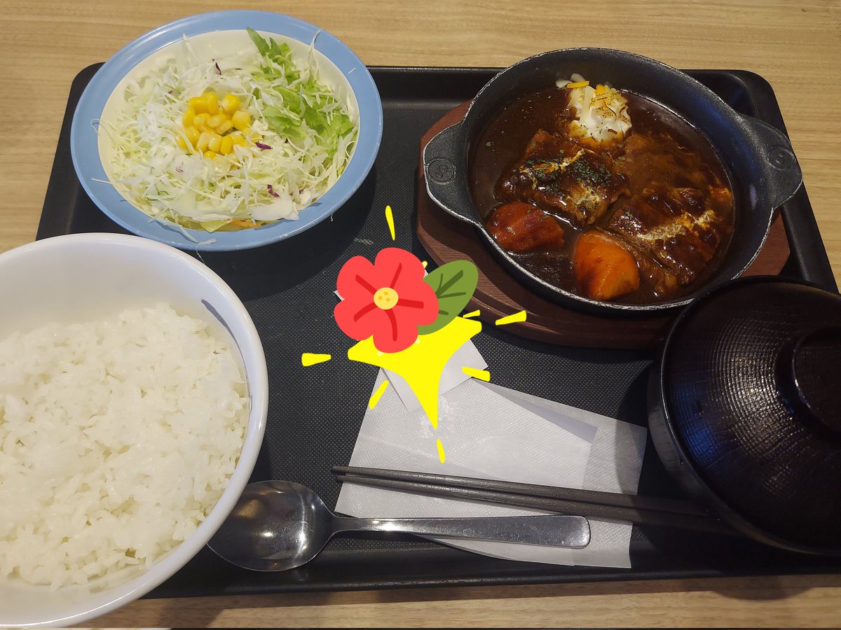 xFLYdoZYGzp's tweet photo. 松屋のビーフシチューパンで食べてみたい https://t.co/EiXDUuBASD