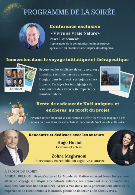 Hugo Horiot tweet media