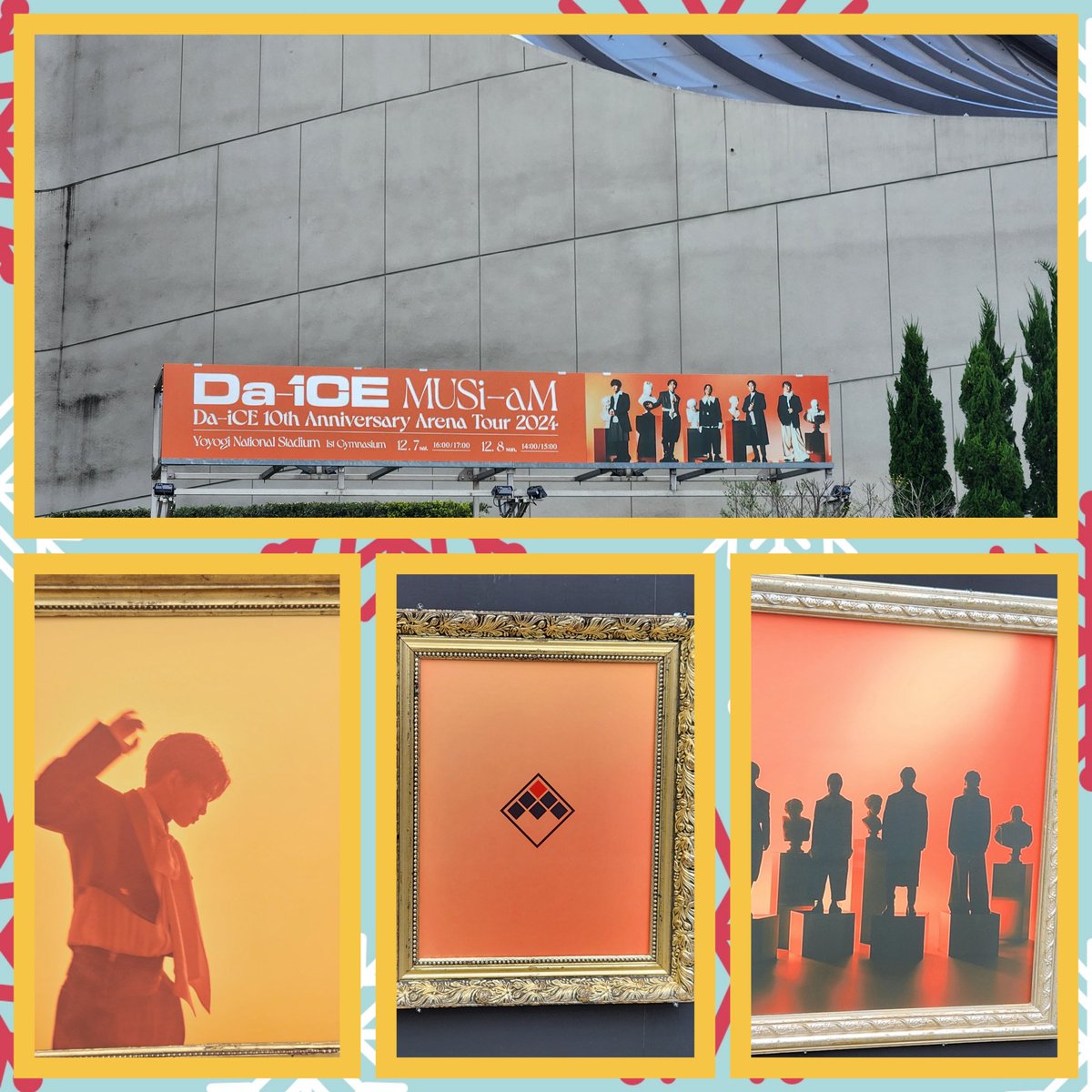 nnmysi's tweet photo. DaｰiCE東京LIVE2日間終了😂🎤💕
ポップコーンに振り回された2日間でした⤵️

 #幻のバター醤油味 https://t.co/9gfCoKdw6M