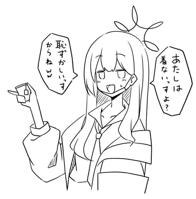 これは遠回しにカンナの変身衣装を恥ずかしいと言っちゃってる副局長 