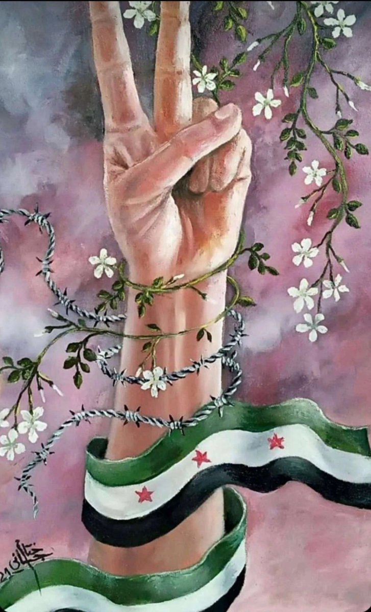 🤲 اللهم هيئ لسوريا ولجميع بلاد المسلمين أمر رشد يُعز فيه أهل الطاعة والإيمان ويُذل فيه أهل الكفر والطغيان 🤲