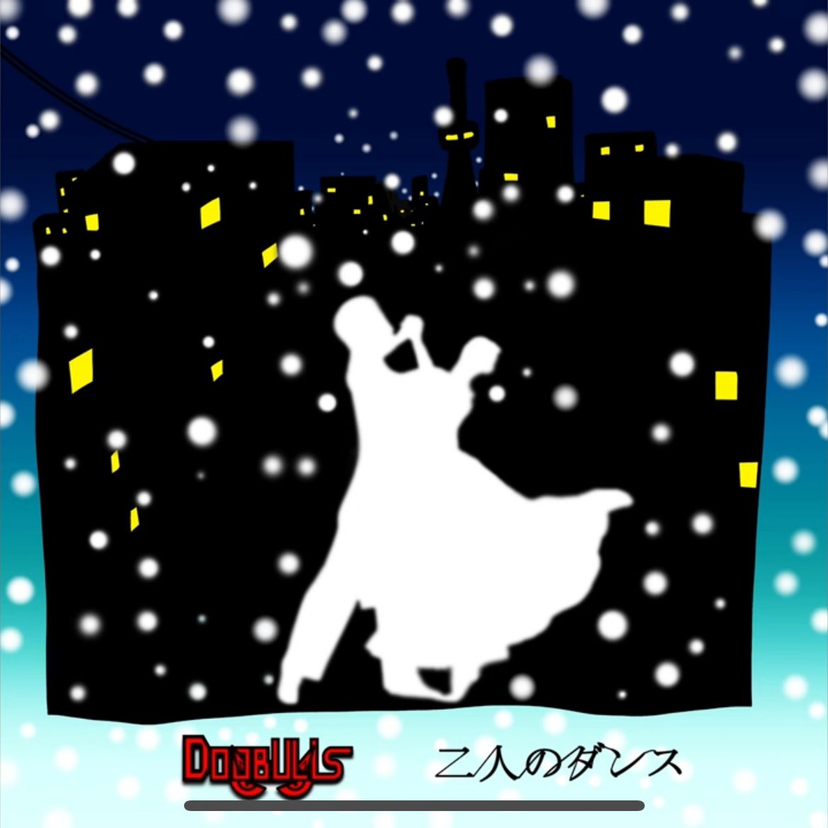 Doobulls's tweet photo. 新曲でてます
今回もshort.versionです
#ボカロ #初音ミク #二人のダンス
#doobulls #新曲 #youtube #short
https://t.co/ULUJjtivKq https://t.co/ObZI8romQl