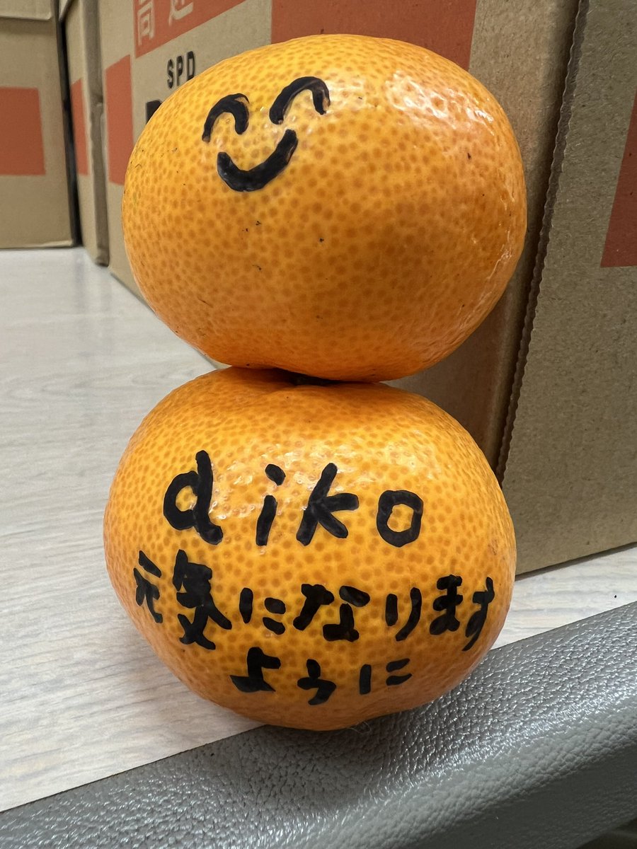 loveletter35's tweet photo. aikoチケット交換　友人代理
拡散希望
【譲】
12/12（木）BP 1枚
【求】
2/15（土）名古屋　1枚
フォローのうえ、交換希望の詳細をDMください💌責任持って取引対応します
お待ちしています🙇
#aiko
#LLR10
#チケット交換 https://t.co/m5UW2uVndL