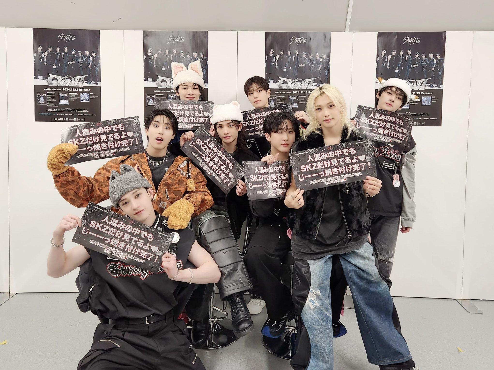 リノ stray kids むつかしく 大阪 2日目 12/7 京セラ トレカ リノ stray kids むつかしく 大阪 2日目 12/7 京セラ トレカ