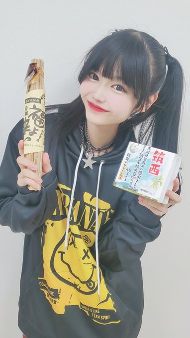 星野るなのTwitter画像14