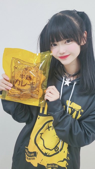 星野るなのTwitter画像16