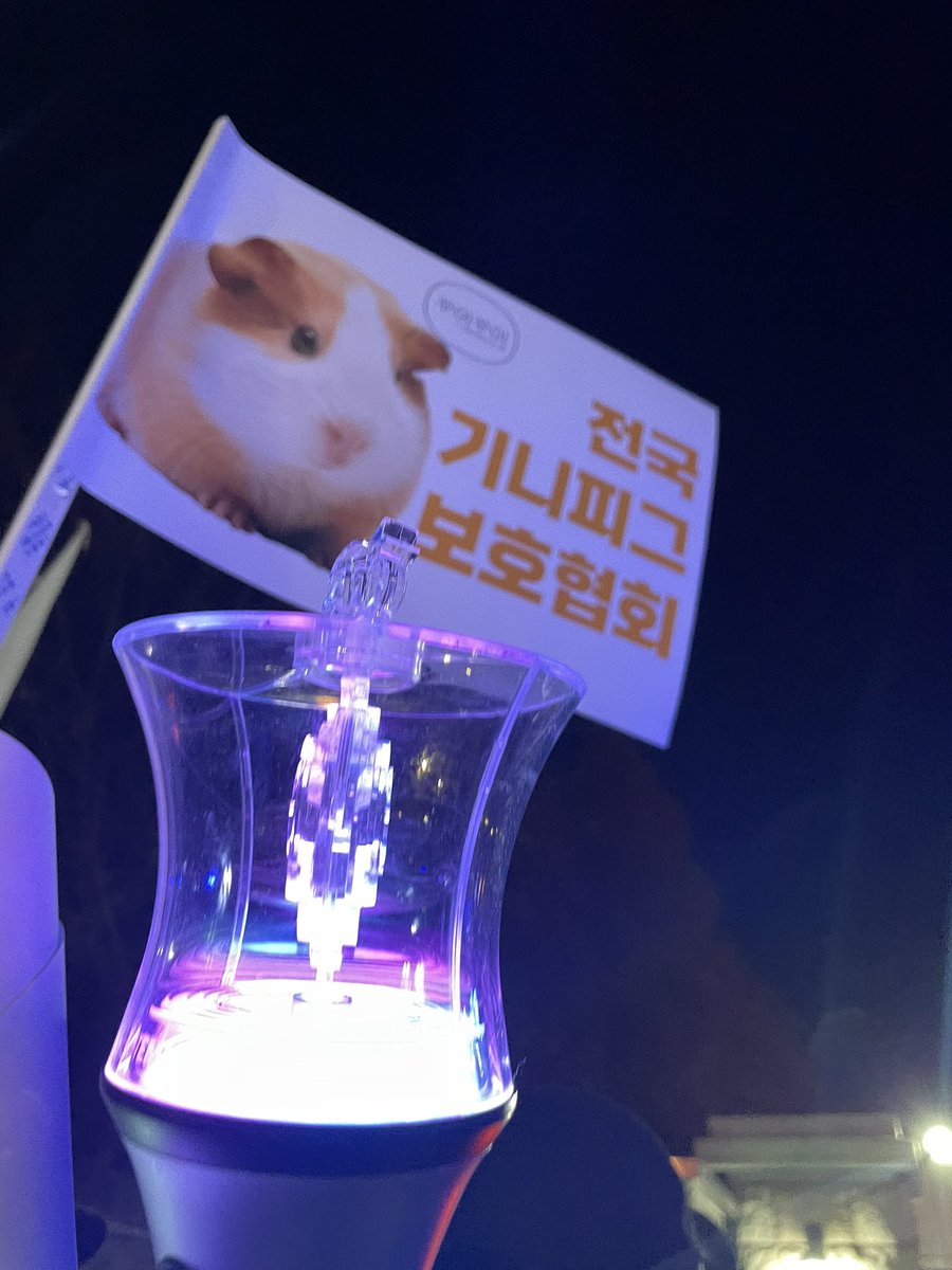 taeraevision's tweet image. 🕯️