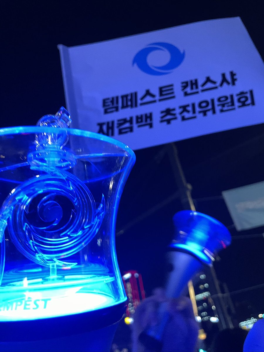 taeraevision's tweet image. 🕯️