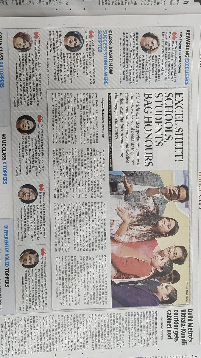 Sanjay Mittal tweet media