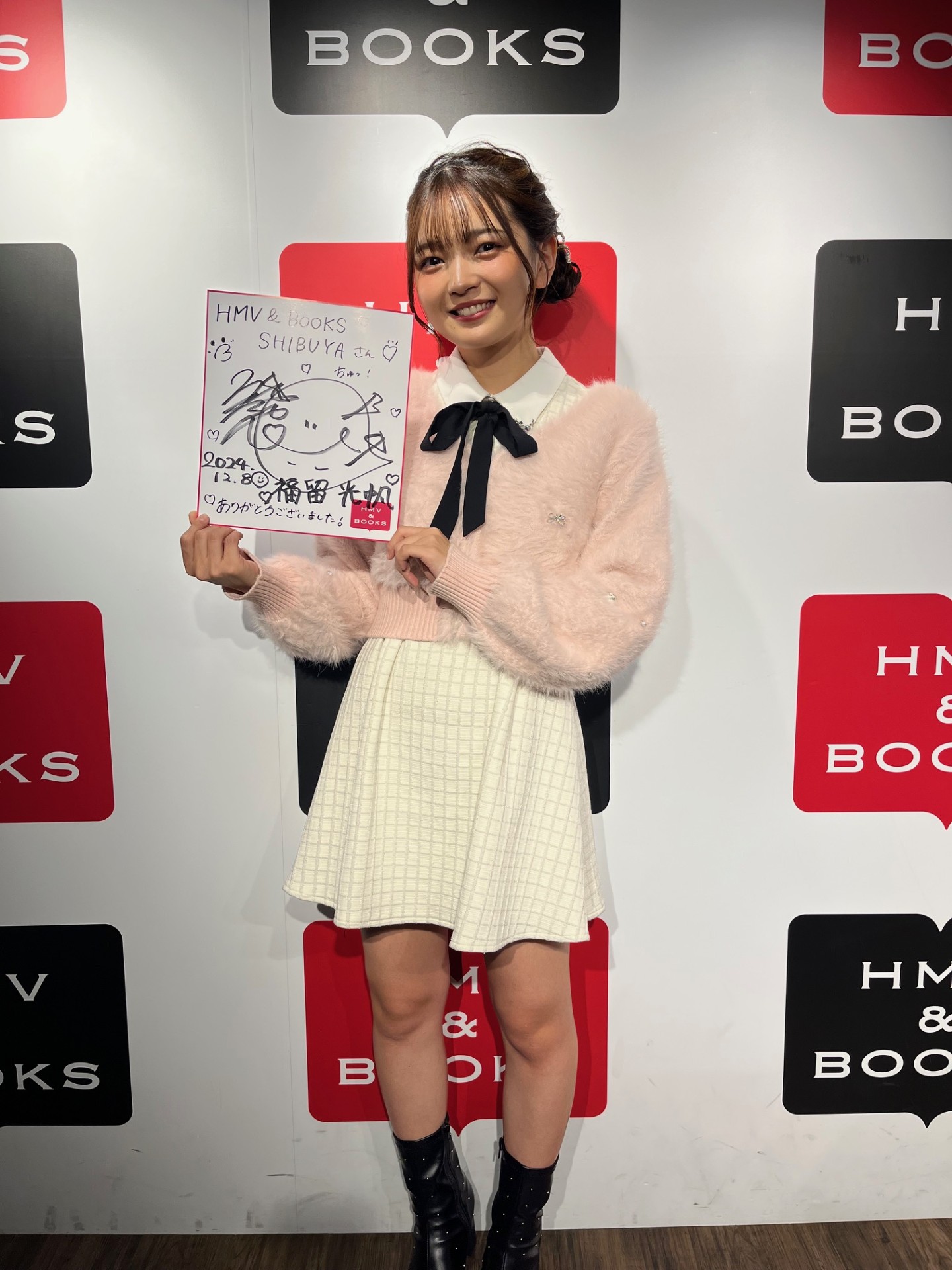 HMV&BOOKS SHIBUYA on X: 