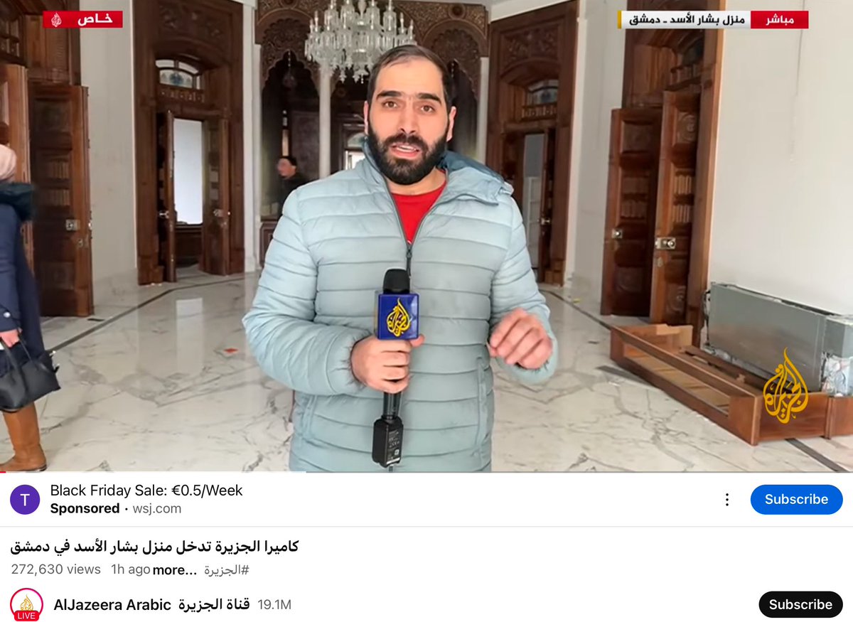 مركّب رخام ستاتواريو في قصره ابن الحرام، أغلى رخام في العالم