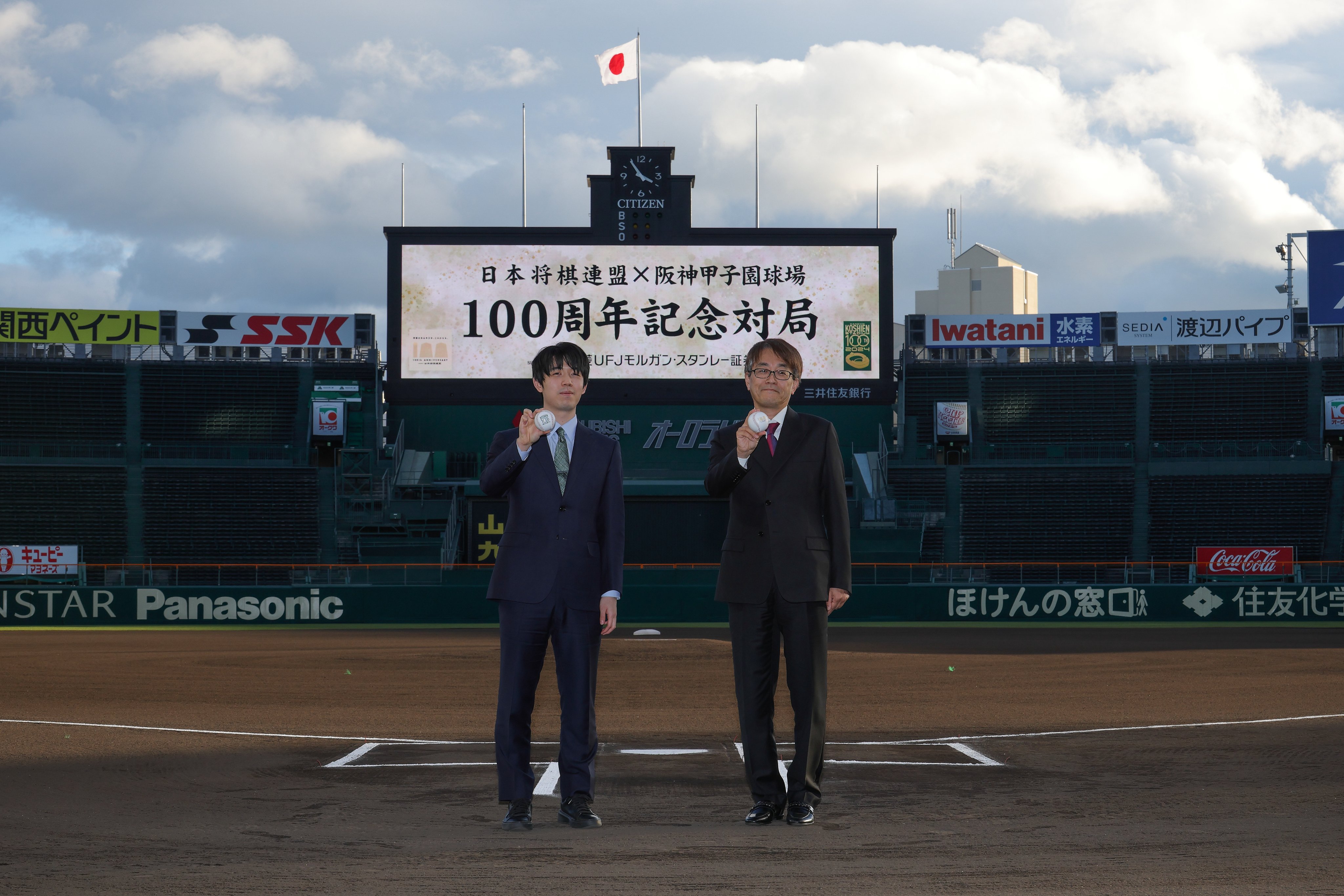 日本将棋連盟100周年 (@shogi100th) / X
