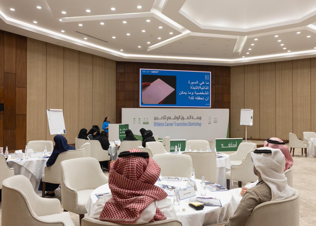لجنة اللاعبين | Team Saudi Athletes Commission tweet media
