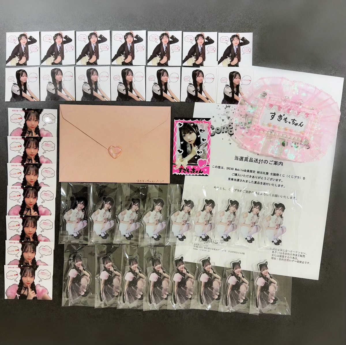 すぎもっちゃん tweet media