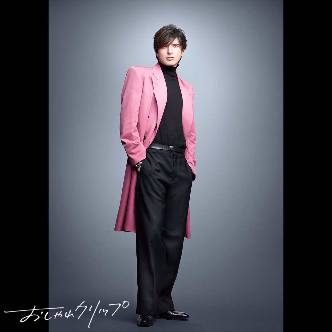 城田優 #私の中のもうひとりのワタシ #信頼 #光と陰を在りのまま