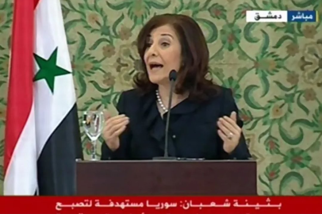 ⚠️بدأت الحقائق القذرة تخرج⚠️     

🔥بثينة شعبان المستشارة الخاصة للرئيس السوري بشار الأسد تعترف لمجموعة من السياسيين الشيعة ان الرئيس بشار الأسد قال لها أنه نادم على فتح معسكرات  لتنظيم القاعدة في اللاذقية وقال أنه وافق بعد ضغط شديد من قاسم سليماني, وقالت بثينة شعبان بعد احتلال