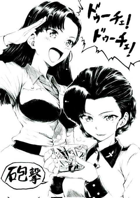 西さんの誕生日だから…
もうちょい再掲しちゃいましょう
そんな訳で色んな西さん! 