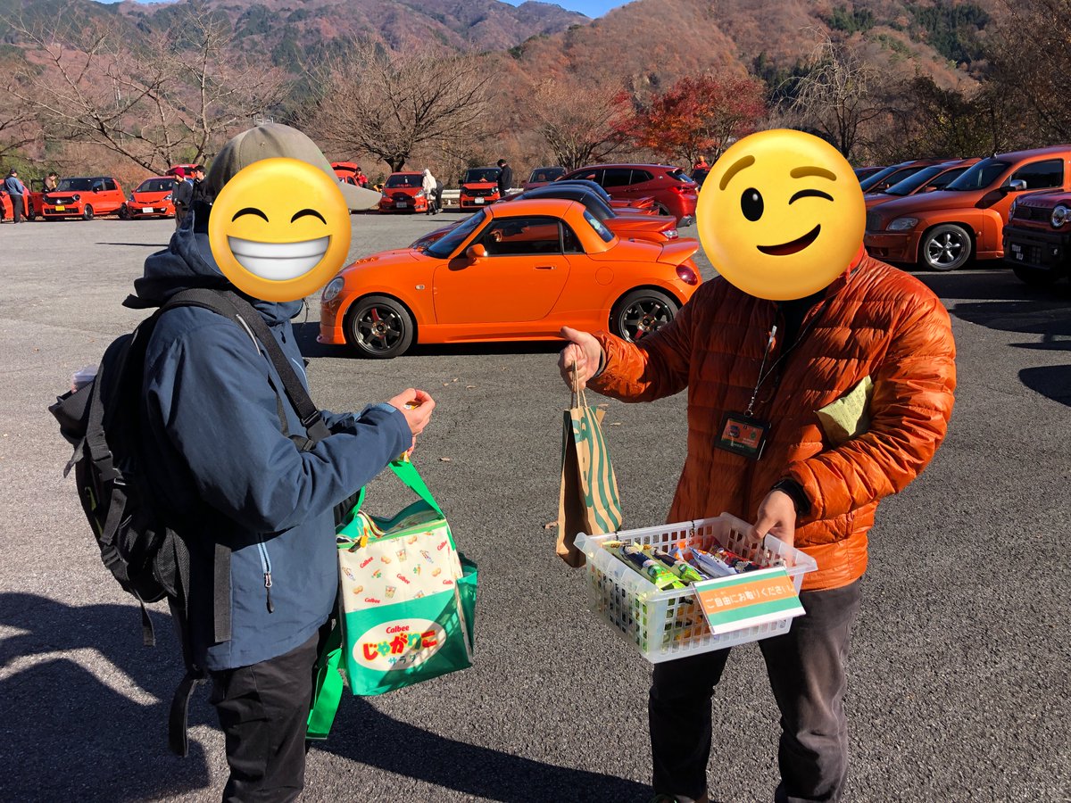 tongu_36's tweet photo. 真面目にツイートします😤

今日は群馬の草木で、"プチ"オレンジミーティングでした。
今日は標的が居なかったのでとりあえずミカンズは向かいあわせで🤗
今朝は2時半起きのエナドリにモノを言わせて来た甲斐もあり、今回も楽しい一日を過ごせました。
主催者さん、参加者さんありがとうございました！ https://t.co/3Qzx86Xs1p