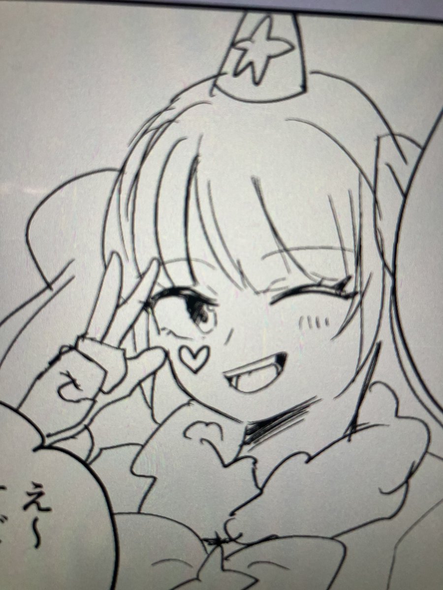 ツア子ちゃんはキャピキャピ☆って感じで描いてる🥳 