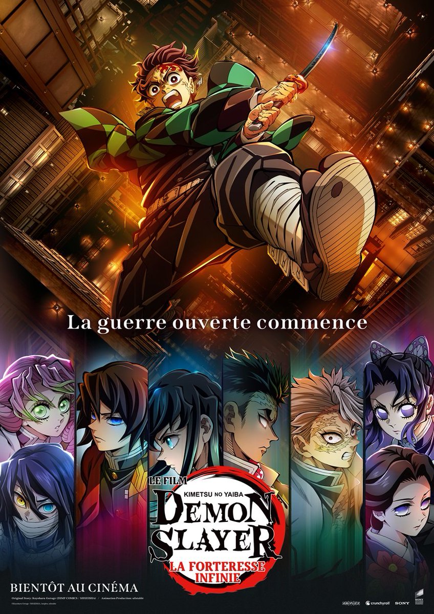 Inku_fr's tweet photo. 【OFFICIEL】LE 1ER FILM DE LA SUITE DE DEMON SLAYER SORTIRA AU CINÉMA EN 2025 EN FRANCE ! 👺

L'Arc Forteresse Infinie, on va pouvoir vivre l'histoire ! https://t.co/QfNPl4zHQn