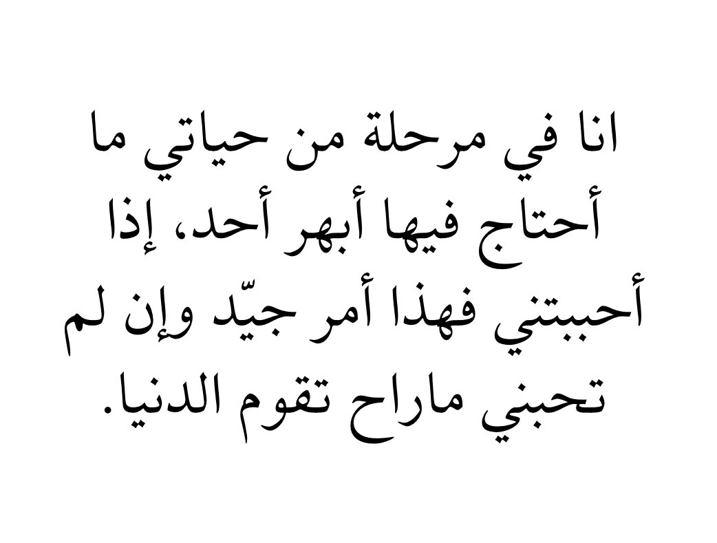 qaqe1111's tweet photo. https://t.co/Dxrxdfl8oA