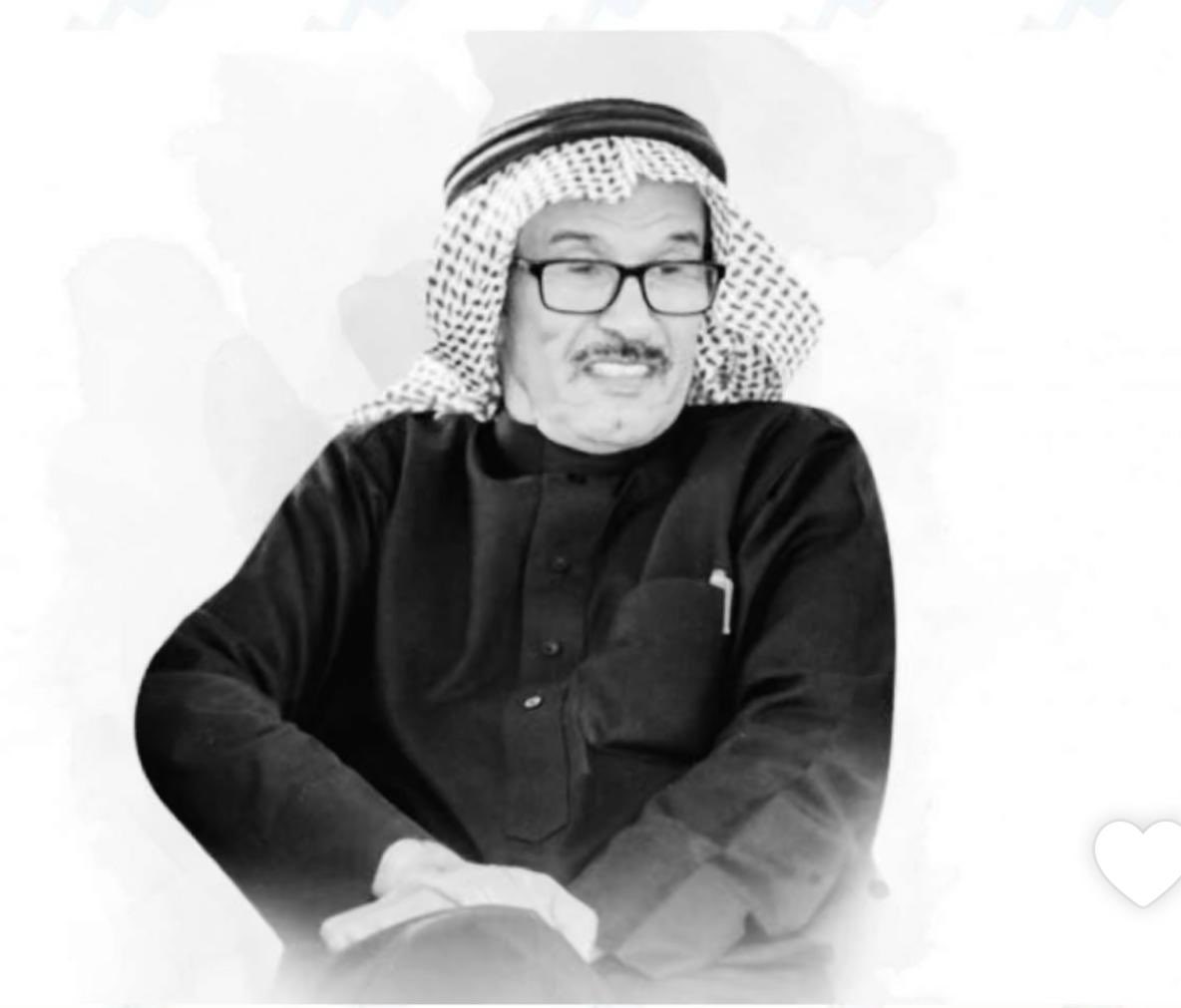 Abdulsadhan's tweet photo. خالص العزاء والمواساة لأسرة ومحبي الفنان السعودي  #عبدالله_المزيني 
تغمده الله بواسع رحمته وأسكنه فسيح جناته وانا لله وانا اليه راجعون https://t.co/gaEtjWvQef