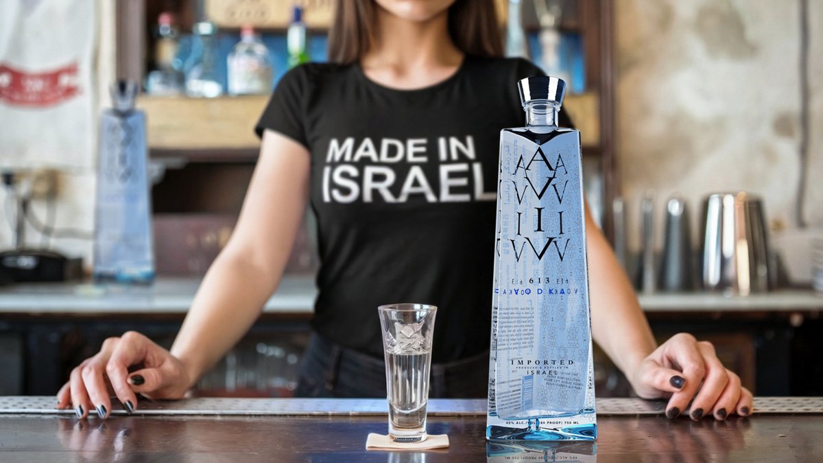 Looking for a great #kosher gift for the holiday season?  AVIV 613 Vodka is distilled in Israel from 7 sacred ingredients from kosher farms in Israel. Available in limited distribution, but available online at:

avivvodka.com/locate

#israel #madeinisrael