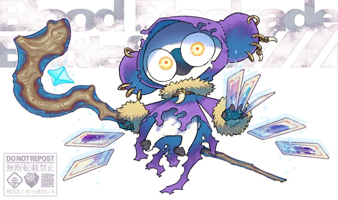 音速猿の召喚士 #血界戦線 