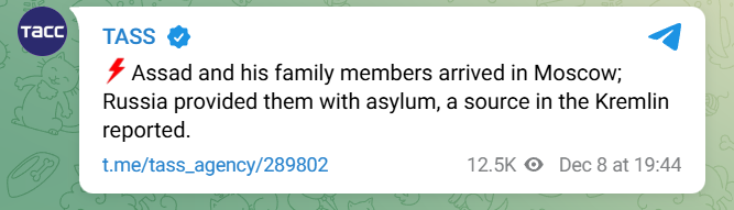 CivilWarMap's tweet photo. BREAKING: Russian state media confirms Assad and his family have arrived in Moscow, Russia.

https://t.co/49Hh6dZ1GA https://t.co/OsfQzIbaWV