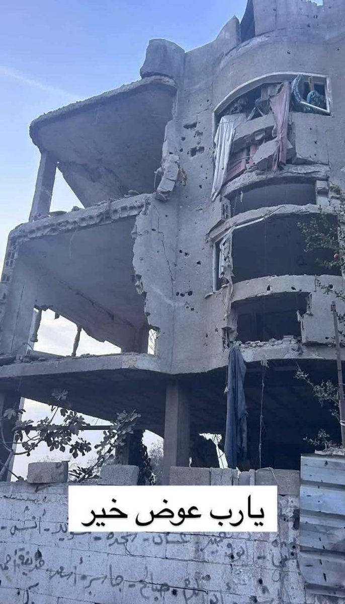 Yesterday, Mohammed’s family home was bombed. One of his cousins was martyred, and others were injured. 

His family needs help with daily expenses, medicines, and preparing their damaged home against the cold. 

He has received no d0nations in 3 days. 

gofund.me/2c1ff27f