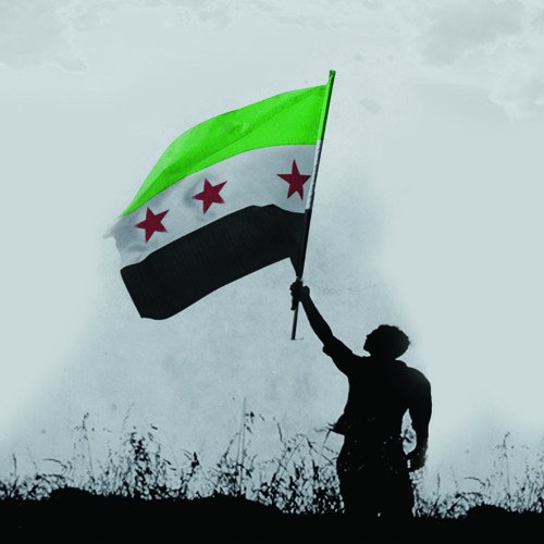 1GHA_ITH's tweet photo. ليسَ شيءٌ أعزّ من دمكَ الحُر 
سوى قولة عليها تموتُ
كَب��رَت غايةُ الرجالِ فكانت 
كل أرضٍ تقول للقومِ "فُوْتُوا"

ابن الغيث
#سوريا_تتحرر https://t.co/qLTGD0xexk