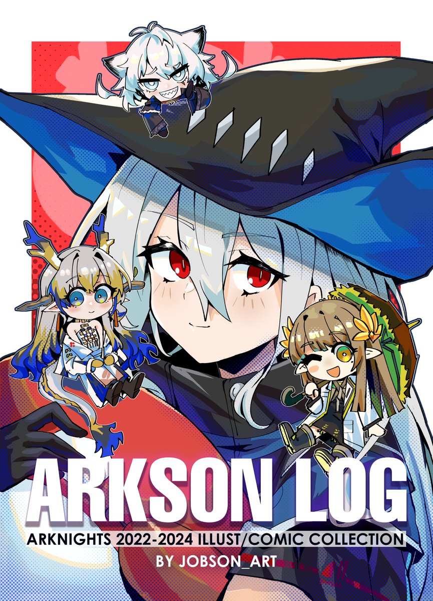 Jobson_art's tweet image. 新刊表紙です!
今まで描いたイラストやコミックなど
そして新しいのもあります!
コミケよろしくお願いします
#Arknights #明日方舟