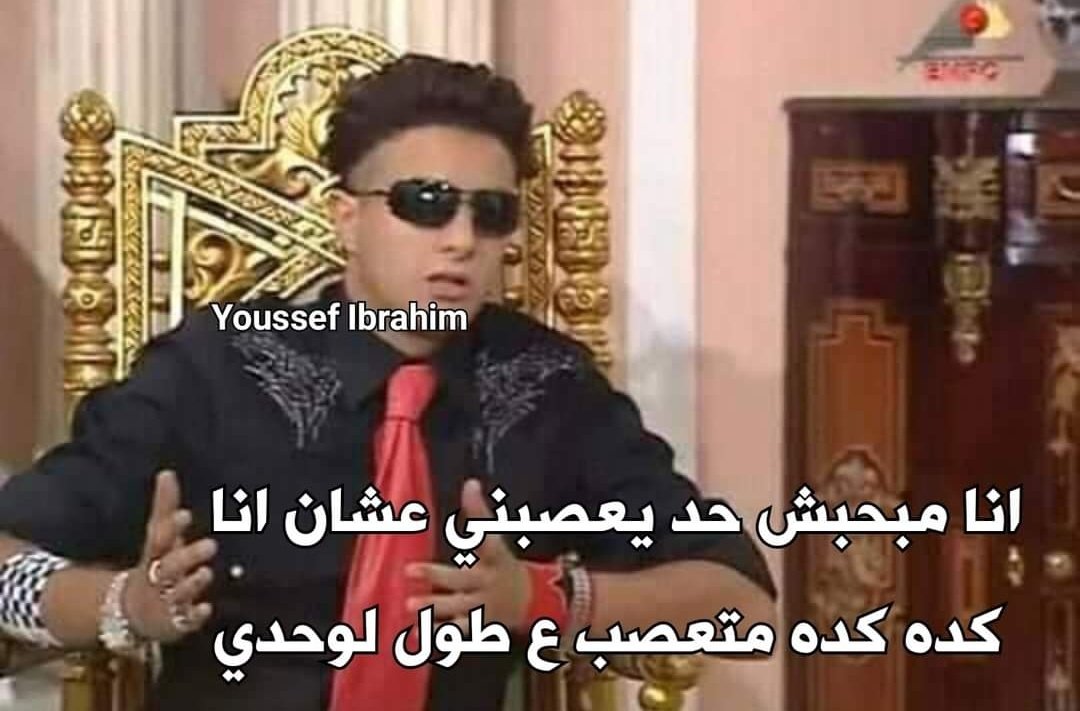 True Memes (@truememes_) on Twitter photo 