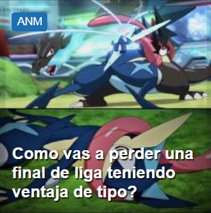 ¿Existe Pokemon más pecho frio?