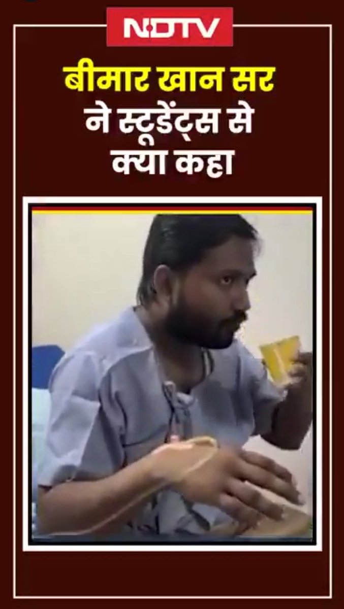 SaffronYeti's tweet photo. Nautanki achha kar lete ho ..

Delhi ka CM banoge ya direct India ka PM banoge???

#Baklol #KhanSir https://t.co/SSuT2R2I0s