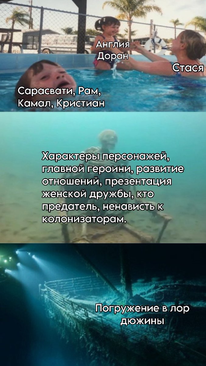 KarnesisKiara's tweet photo. Погружение произошло в буквальном смысле к самому дну. 

#клуَбромантиٍки #калипламясансары https://t.co/AMgKKgDalA