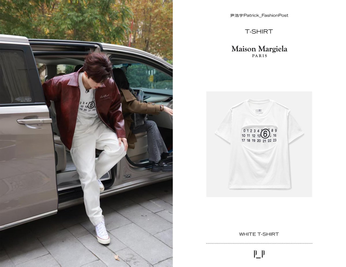 PatFashionPost's tweet photo. | 20241203🔹 OOTD | @patrick_pppat

T-shirt | T恤 | #maisonmargiela
Jacket | 皮衣夹克 | #goodbrand

#加康加年味3
#PatrickFashion #尹浩宇同款 
#แพทริค #แพทริคณัฐวรรธ์ #PatrickFinkler #尹浩宇 #OOTD https://t.co/4jBXQpz48o