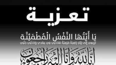 يوسف العبدالله tweet media