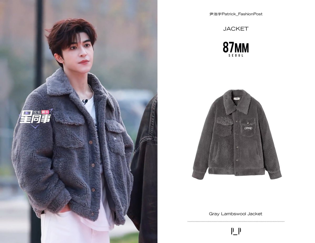 PatFashionPost's tweet photo. | 20241203🔹节目录制 | @patrick_pppat

Jacket | 夹克外套 | @www87mmcokr

#加康加年味3
#PatrickFashion #尹浩宇同款 
#แพทริค #แพทริคณัฐวรรธ์ #PatrickFinkler #尹浩宇 #OOTD https://t.co/nGrIU7pzuK