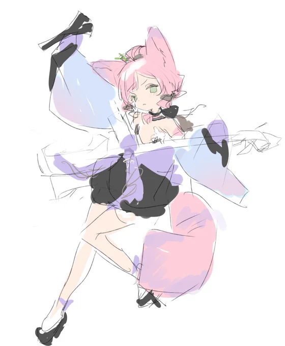 练 