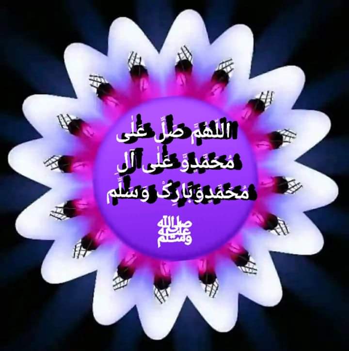 #GPG🌷
<a href="/Ghz97/">❃ 𝐆𝖍𝖆𝖟𝖆𝖑𝖆𝖍 𝐒𝖆𝖉𝖆𝖋 ❃</a> <a href="/Aly9a/">Aly9a</a> <a href="/glmsjd/">𝑺𝒂𝒋𝒋𝒂𝒅 ✨</a>
<a href="/YPS26/">𝑌𝑎𝑆𝑖𝑅 𝑆𝒉𝑎𝒉𝑍𝑎𝐷</a> <a href="/Fat9T/">Arshia🥀🍂</a> @_1rha
@Qen_pro <a href="/bndy66/">khawaja ASÃD</a>
@m81mh <a href="/111mn1/">🐬آمنہ ملک🦋</a>
<a href="/1_ruer/">king</a> <a href="/n_oo_r7/">ماہ نور💫</a>
<a href="/ik_553/">𝐌𝐮𝐬𝐤𝐚𝐧</a> <a href="/Trq88/">✍︎⸙𝐓αɾιϙ 𝐌υɾƚαȥα࿈</a>
<a href="/Sc2017W/">SC2017</a>
<a href="/OdriSeva/">Odri Seva</a>
<a href="/SKN322/">SHEHARYAR KHAN</a>
<a href="/Msaqb9/">saqibkhan</a>
@IKVEBS
@AS1k34
<a href="/Hfz672/">Hafeez❤🖤💚</a>
<a href="/Sd_S10/">Sadam Rajput</a>
<a href="/_S_m_4/">𝓢𝓪𝓭𝓲𝓪 𝓜𝓪𝓵𝓲𝓴</a>
<a href="/1Ashi5/">Ashi π² (❖,❖) "base.eth"</a>
@Aj__55
<a href="/Hfz48/">Hᴀғᴇᴇᴢᴀʜ Aᴋʙᴀʀ</a>
<a href="/1Nz25/">محمد وآل الملاهي</a>
<a href="/553ik/">Rabiqueen_30</a>
@Ozlerntr
<a href="/2Snbr/">‏سعدیہ ملک</a> <a href="/1lsura/">𝑌𝑎𝑆𝑖𝑅 𝑆𝒉𝑎𝒉𝑍𝑎𝐷</a>
<a href="/Triq25/">⤹𝙈𝙪𝙝𝙖𝙢𝙢𝙖𝙙 𝙏𝙖𝙧𝙞𝙦⤸</a> <a href="/Ghz21/">⍟𝐆𝐡𝐚𝐳𝐚𝐥𝐚 𝐒𝐚𝐝𝐚𝐟⍟</a>
<a href="/Ghz79/">❃ 𝔾𝕙𝕒𝕫𝕒𝕝𝕒𝕙 𝕊𝕒𝕕𝕒𝕗 ❃</a> @Lub_03