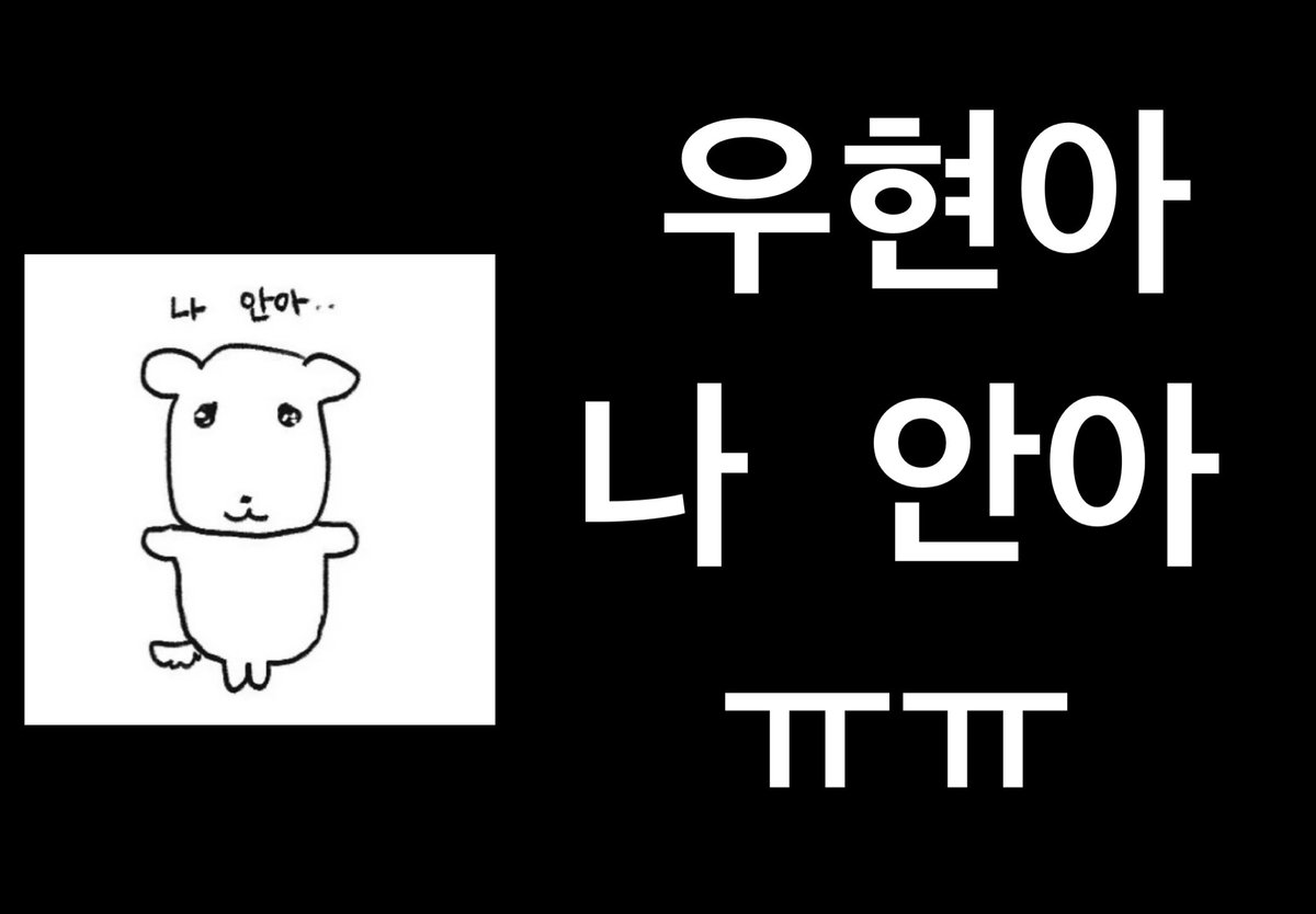 _mmin_4410's tweet photo. μ€λ μ΅μ½ μ΄λ©μ΄μ§ λ 2ꡬμμΌλ‘ μ°νμ΄κ° μ쀬λλ° ν¨λλ‘ λλ²μ§Έ μ¬μ§μ λ€λ©° μ κ·Ή μ΄ννλ μ λ₯Ό μμμ€ μμμ νΉμ κ°μ§κ³ μλ€λ©΄ λμ λΆνλ립λλ€γ
γ
γ
γ
γ
λ¨μ λνΈ μ
μμ΅λλ€γ
γ
γ
#μΈνΌλνΈ #λ¨μ°ν #LIMITEDEDITON https://t.co/pVSbZ0zt6z