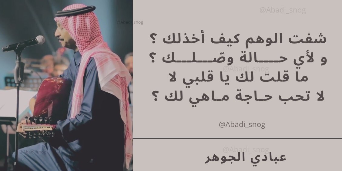 Abadi_song's tweet photo. https://t.co/5HXmoDpf9A