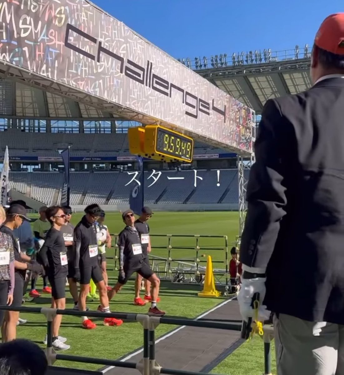 7320hide's tweet image. #challenge4
3:50ペーサー完！

スタートまでの時間見ながらストレッチしてる変なシーンを撮られた笑

スカイパリとかレンタルできたけど逆に疲れると思ってウェーブライダー27をチョイスしたのは正解👟
トイレに5回も行ったのは想定外🚽www

5週連続大会これにて終了！！