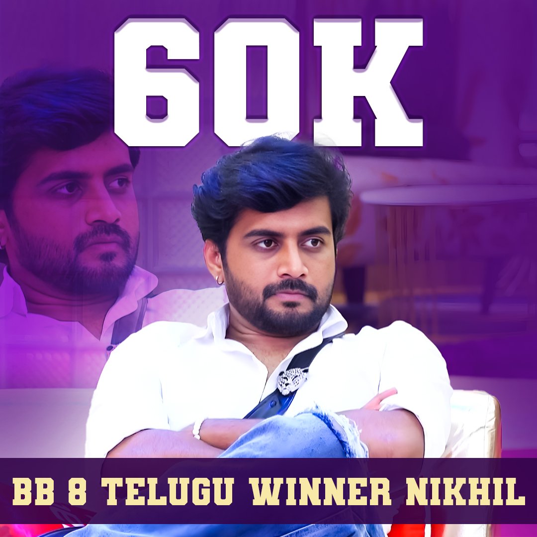 eswarnarayan_pm's tweet photo. Hi NikhilMaliyakkal fam❤️

60k Tweets 💥💥

Done and Dusted 🔥🔥

BB8 TELUGU WINNER NIKHIL https://t.co/JuQMR3jkaU
