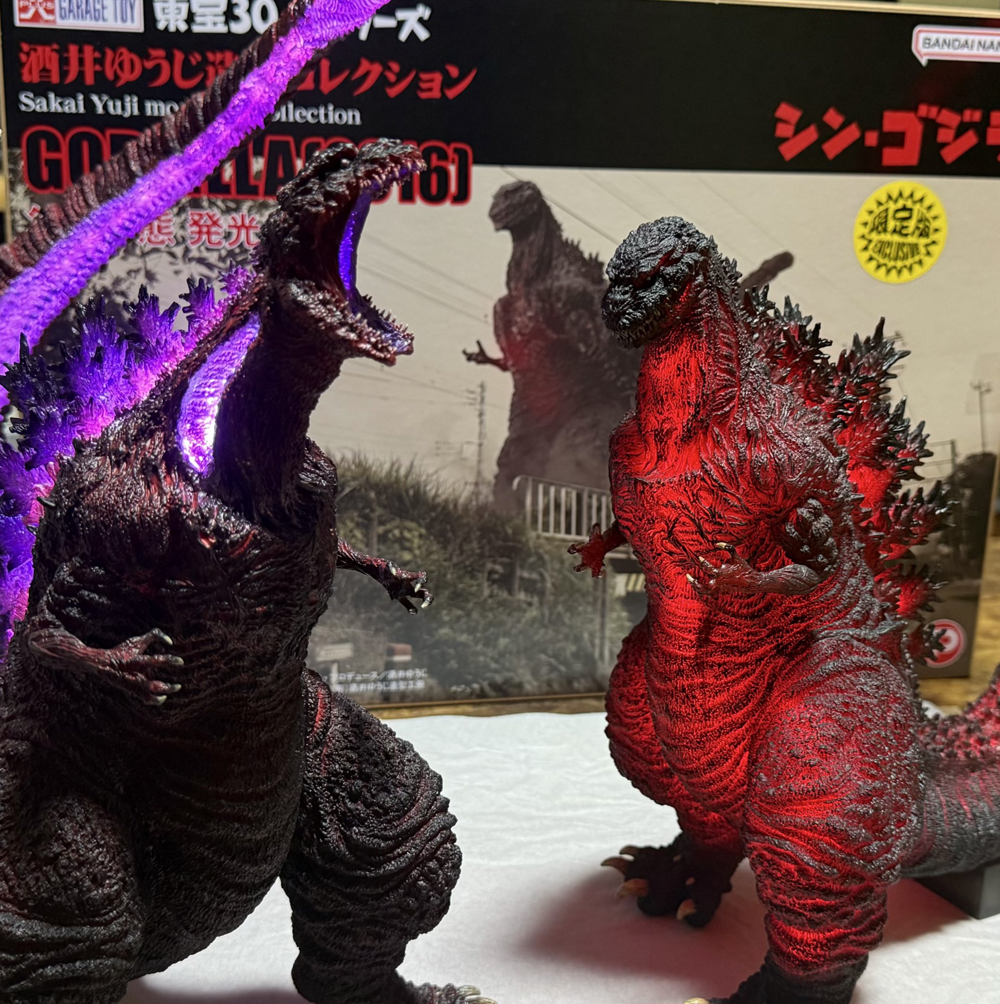 Amazon | ギガンティックシリーズ 酒井ゆうじ 造形コレクション