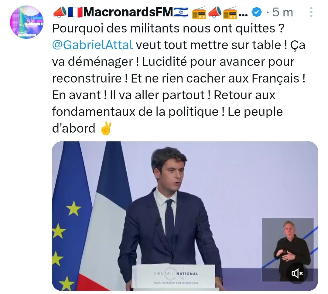 🇫🇷FRANCE🇪🇺 tweet media