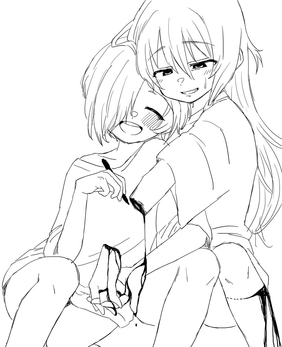 しょうこうめ
G 